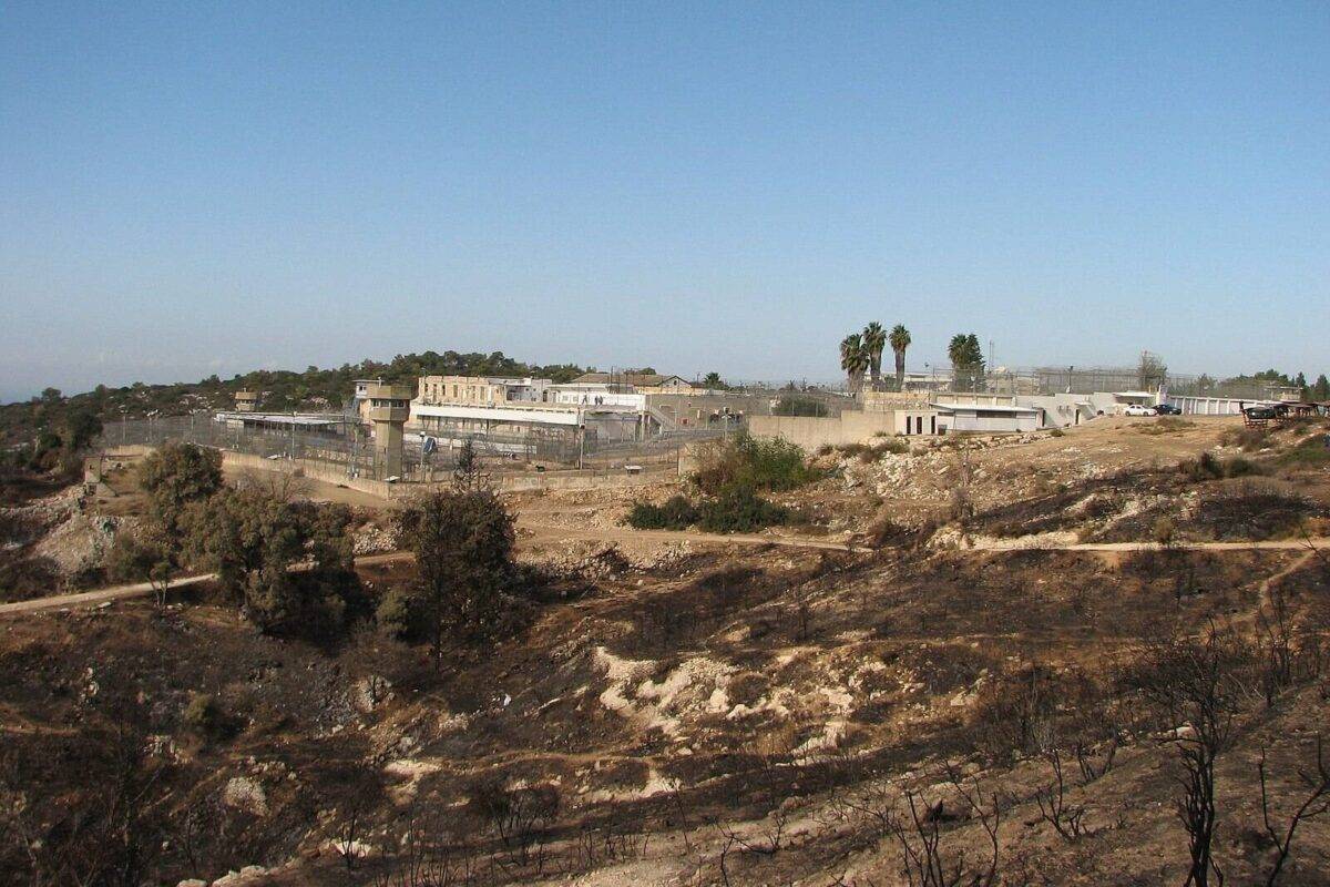 A view of Damon Prison, located on Mount Caramel, Israel [wikipedia]