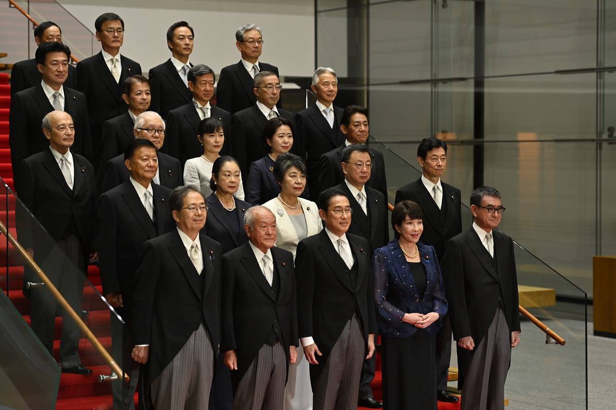 Japan new cabinet reshuffle – Middle East Monitor