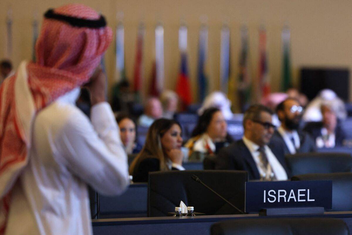 A plaque used to reserve the seat of the delegation from Israel, is seen during the UNESCO Extended 45th session of the World Heritage Committee in Riyadh on September 11, 2023 [FAYEZ NURELDINE/AFP via Getty Images]