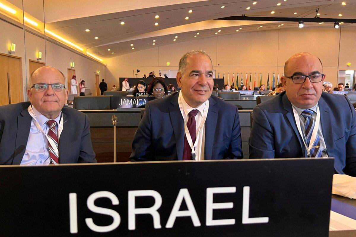The delegation from Israel attends the UNESCO Extended 45th session of the World Heritage Committee in Riyadh on September 11, 2023 [RANIA SANJAR/AFP via Getty Images]
