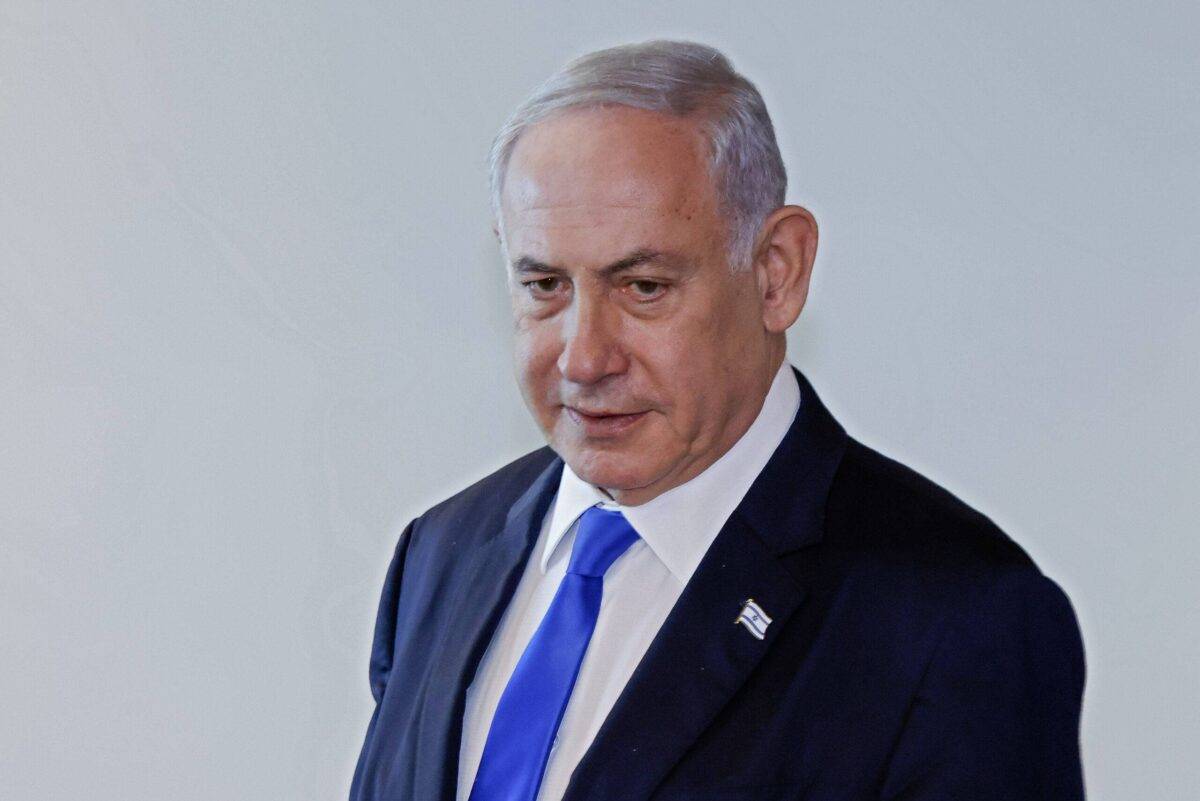 Israeli Prime Minister Benjamin Netanyahu arrives at the United Nations Headquarters on September 20, 2023 in New York City [Kena Betancur/Getty Images]