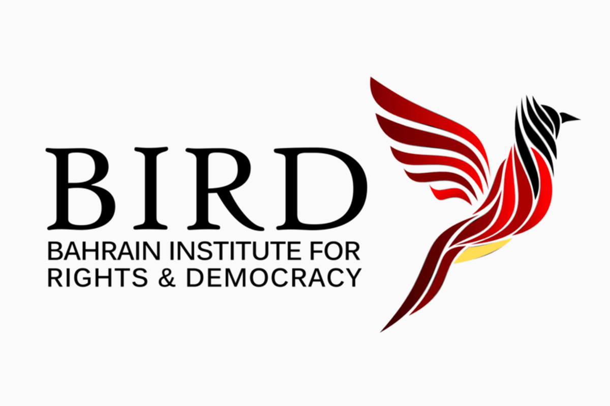 Logo of the Bahrain Institute for Rights and Democracy (BIRD) [Bahrain Institute for Rights and Democracy/linkedin]