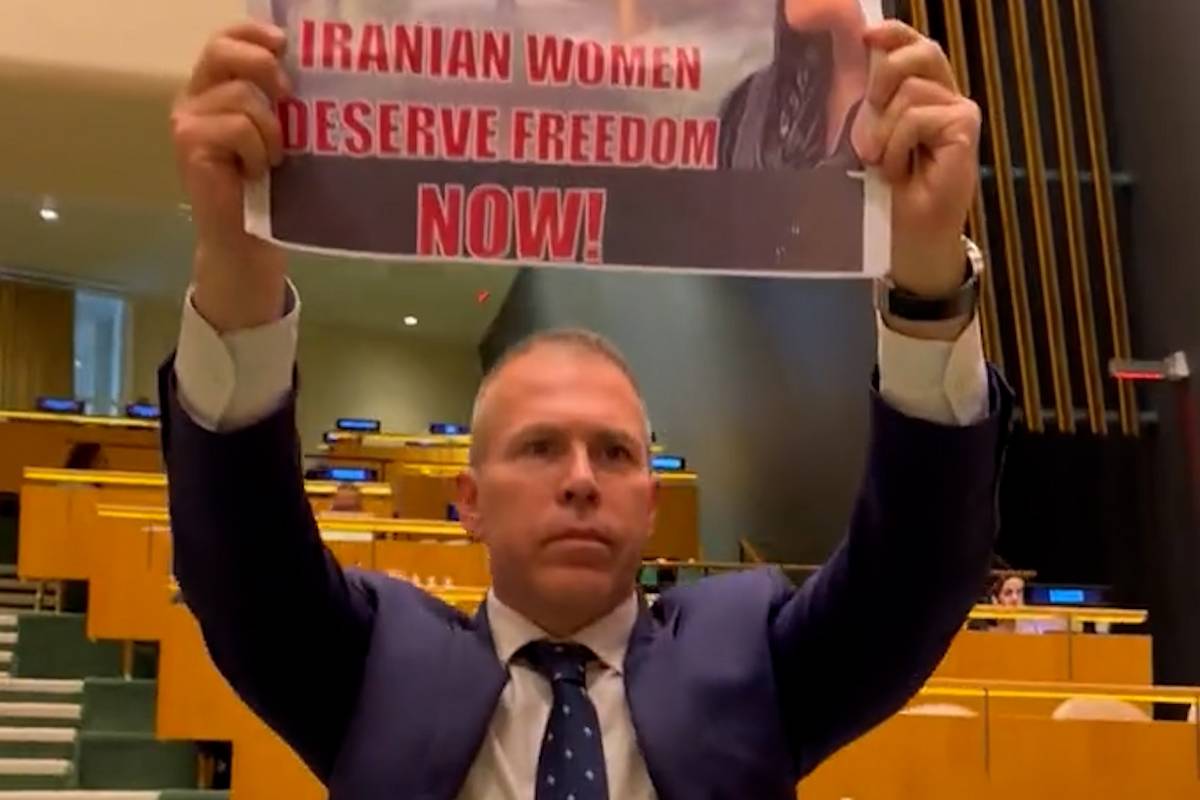 Thumbnail - Israel envoy escorted out of UN for protesting Iran president's speech