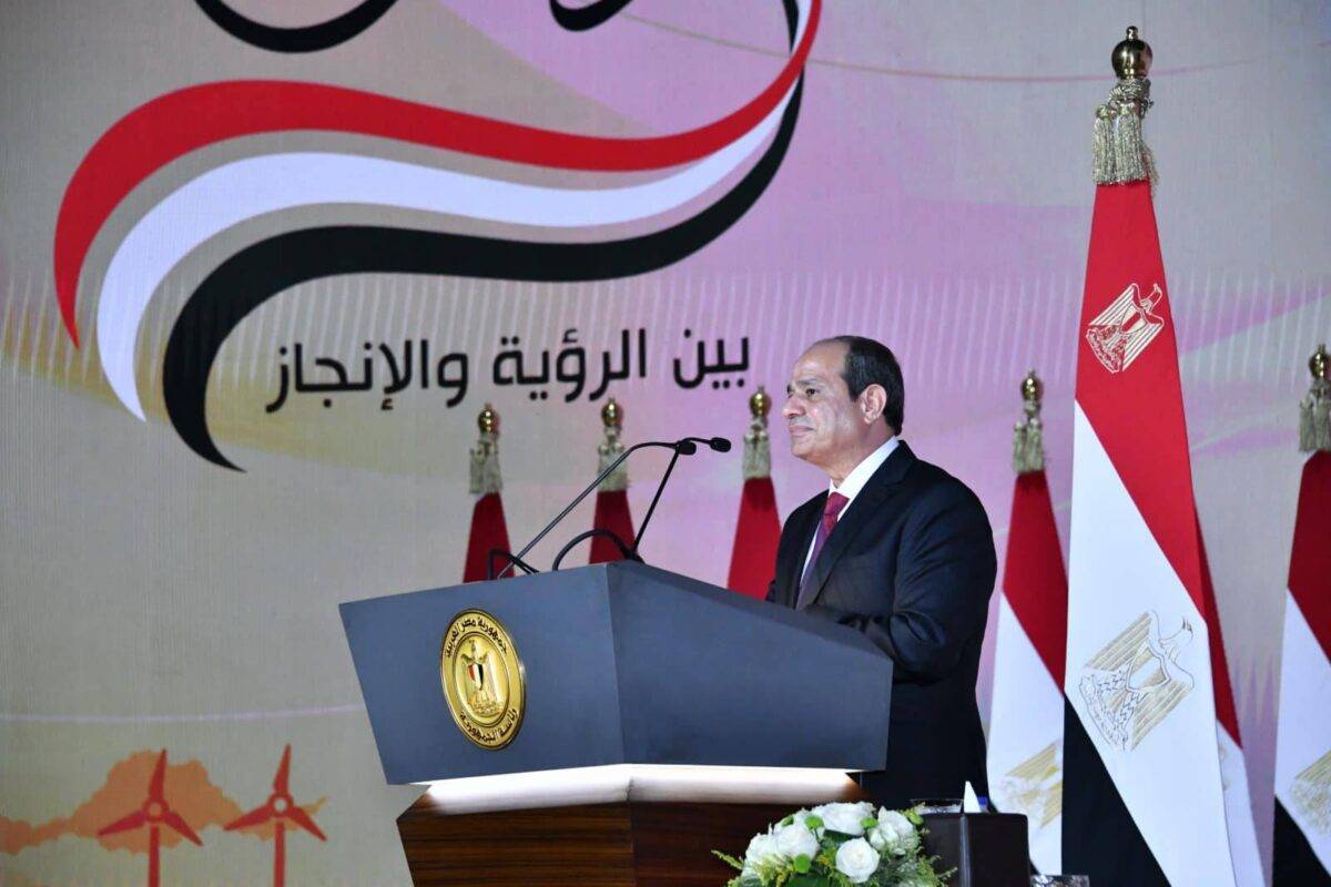Egyptian President Abdel-Fattah al-Sisi makes a speech as he announces that he will run for a third term in office, in Cairo, Egypt on October 02, 2023 [Presidency of Egypt/Anadolu Agency]