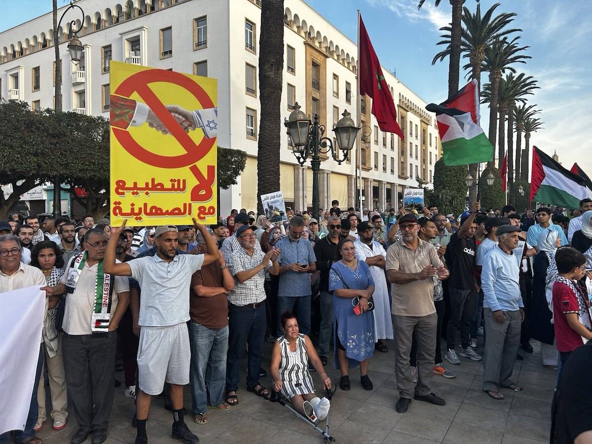 People stage a demonstration and carry banners in support of Hamas and Palestinian resistance in Rabat, Morocco on October 07, 2023. [Enes Yıldırım - Anadolu Agency]