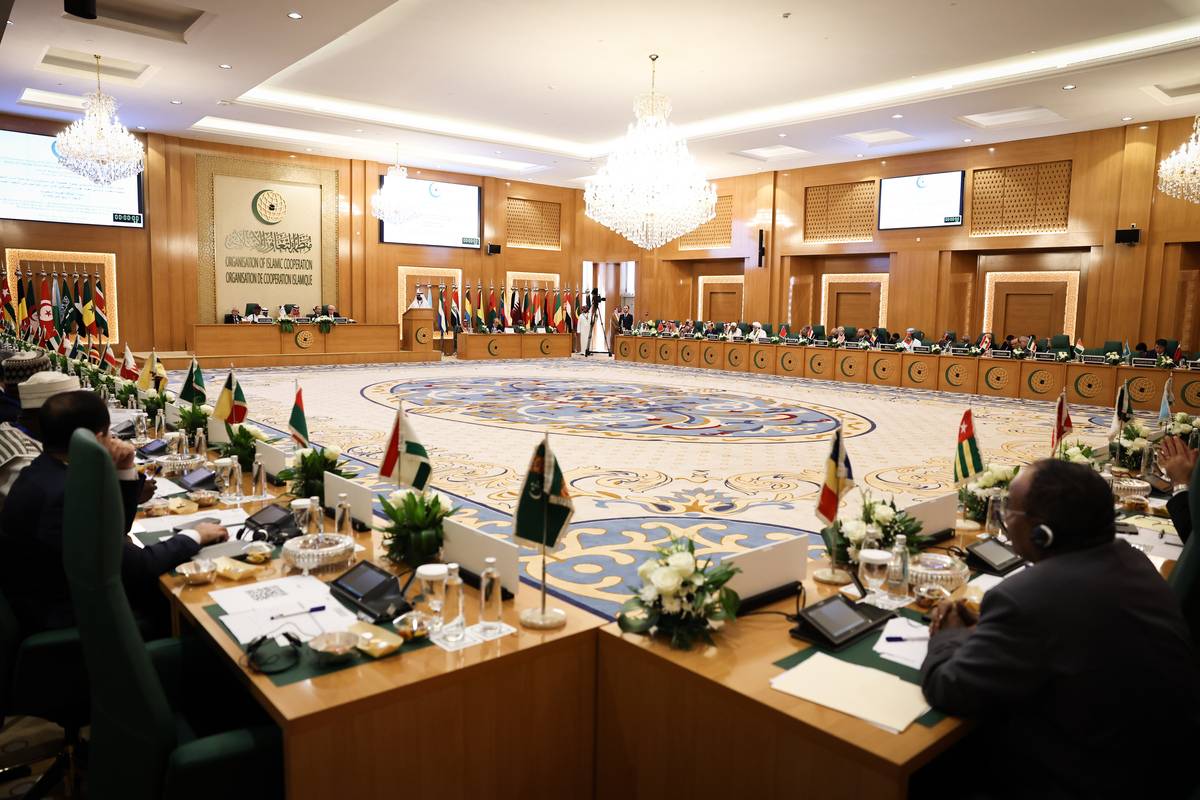 Organization of Islamic Cooperation (OIC) Emergency Open-Ended Executive Committee Meeting in Jeddah, Saudi Arabia on October 18, 2023. [Murat Gök - Anadolu Agency]