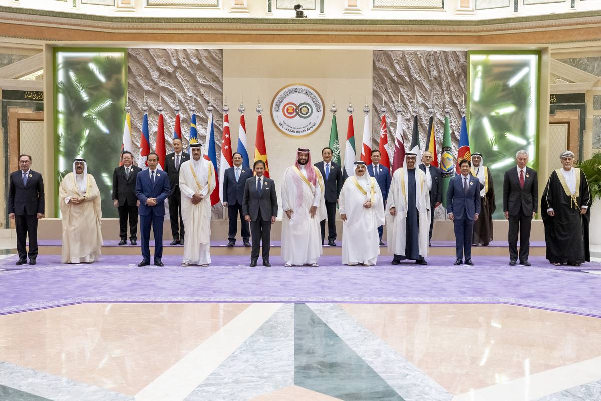 Leaders pose for a family photo within the Gulf Cooperation Council (GCC) and the Association of Southeast Asian Nations (ASEAN) Summit in Riyadh, Saudi Arabia on October 20, 2023. [UAE Presidential Court / Handout - Anadolu Agency]