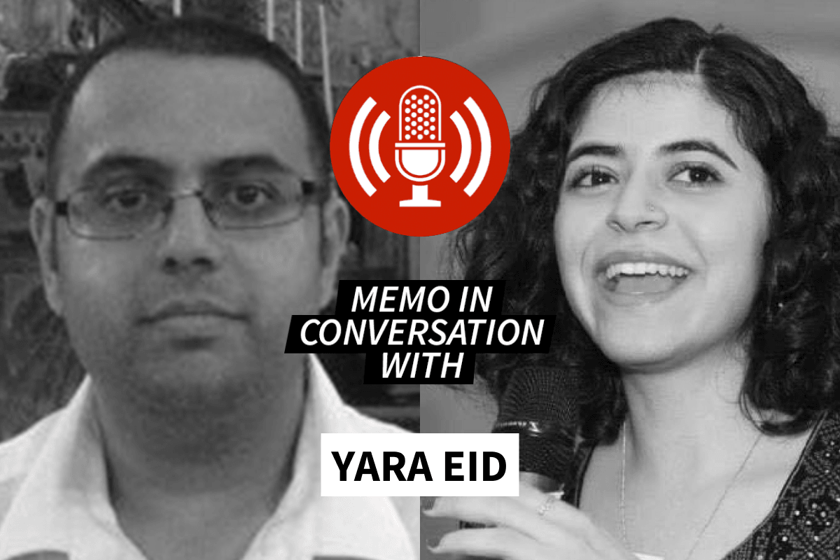 Gaza Special: MEMO in Conversation with Yara Eid