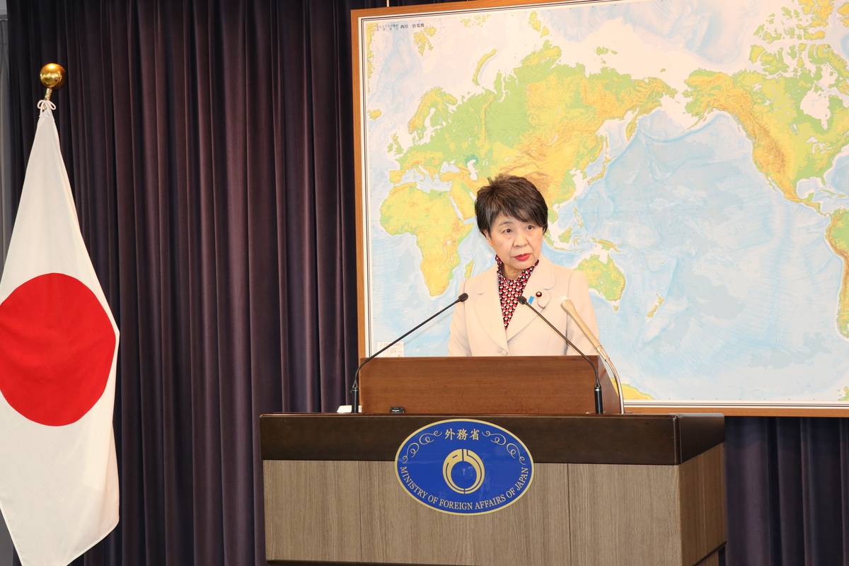 Japanese Foreign Minister Kamikawa Yoko speaks to press after chairing the G7 Foreign Ministers Meeting in Tokyo, Japan on November 10, 2023. [Ahmet Furkan Mercan - Anadolu Agency]