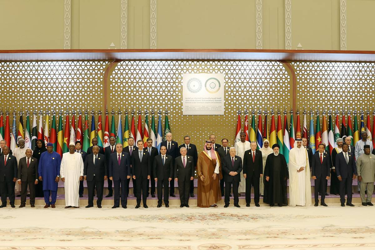 Leaders pose for a family photo for a family photo during the Extraordinary Joint Summit of the Organization of Islamic Cooperation and the Arab League at King Abdulaziz International Conference Center in Riyadh, Saudi Arabia on November 11, 2023. [Mustafa Kamacı - Anadolu Agency]