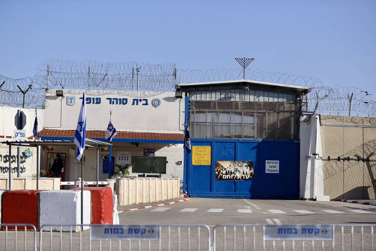 Urinating on prisoners: Why humiliation is functional in Israel’s war ...