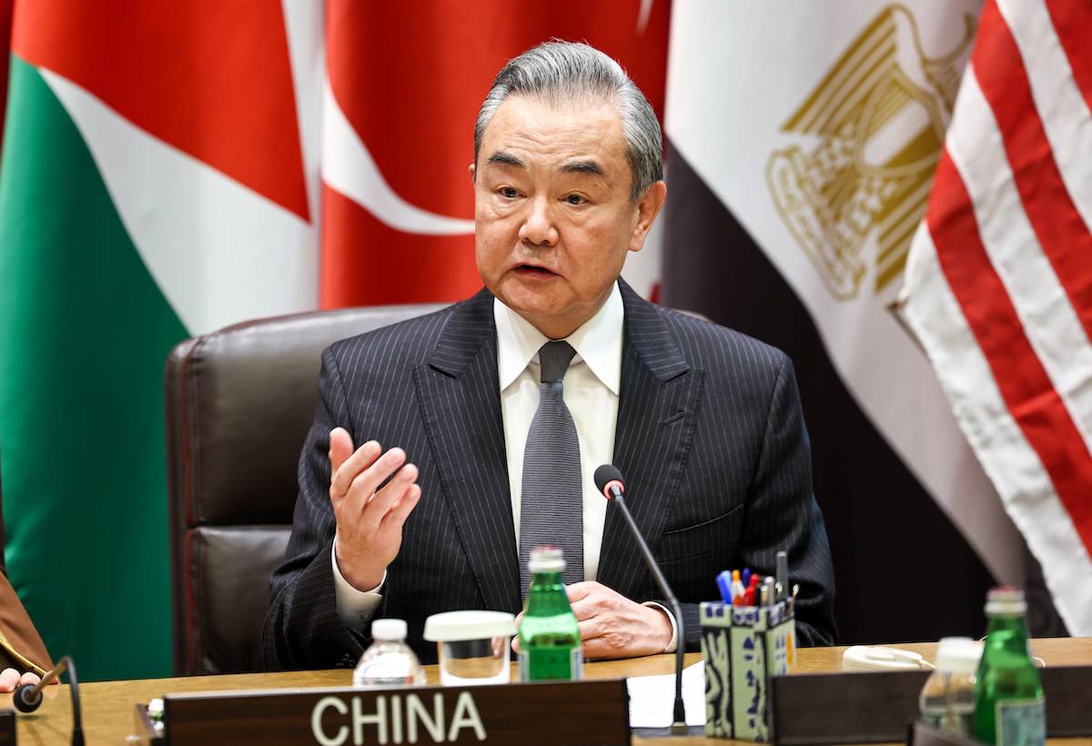 Chinese Foreign Minister Wang Yi in New York, United States on November 29, 2023. [Murat Gök - Anadolu Agency]