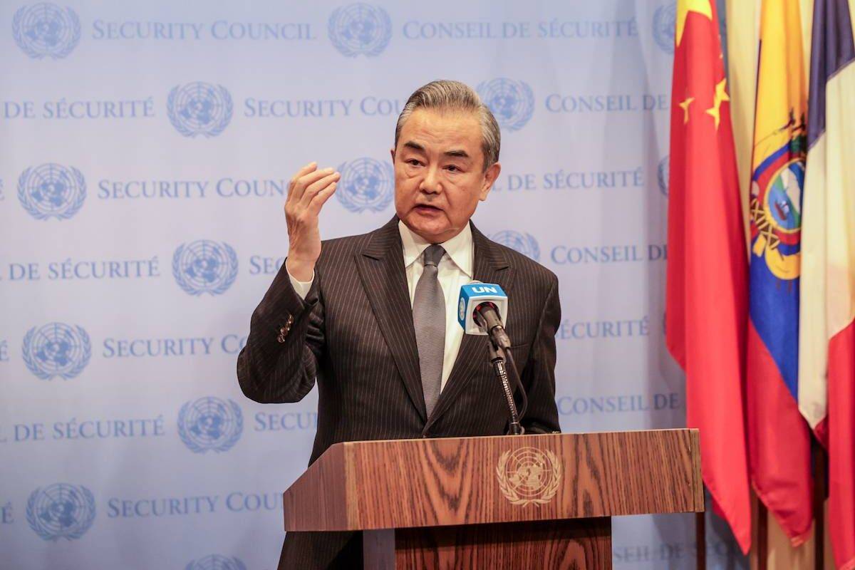 Chinese Foreign Minister Wang Yi delivers remarks at UN Security Council (UNSC) in, New York City, USA on 29 November, 2023 [Selçuk Acar/Anadolu Agency]