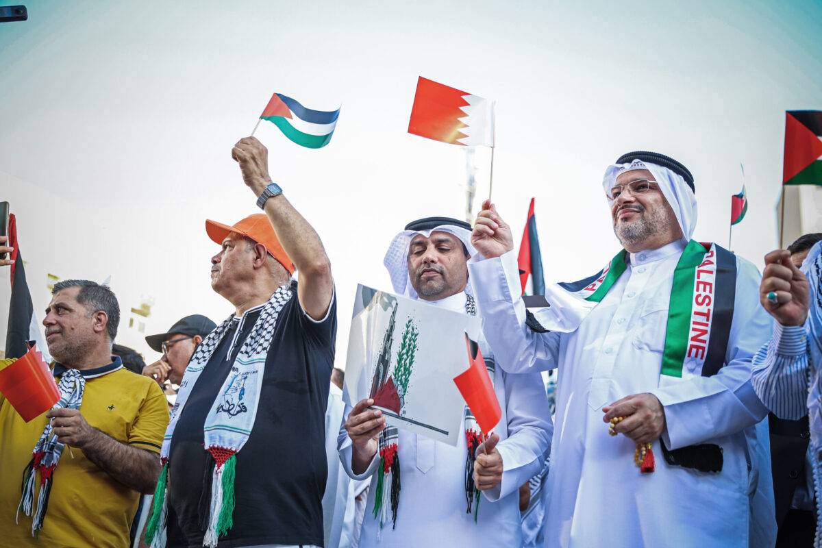 Protest against Israeli attacks in Bahrain