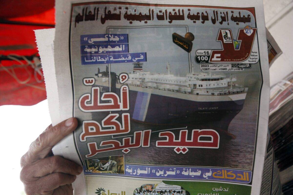 Following News About Hijacked Israeli Ship In Yemen