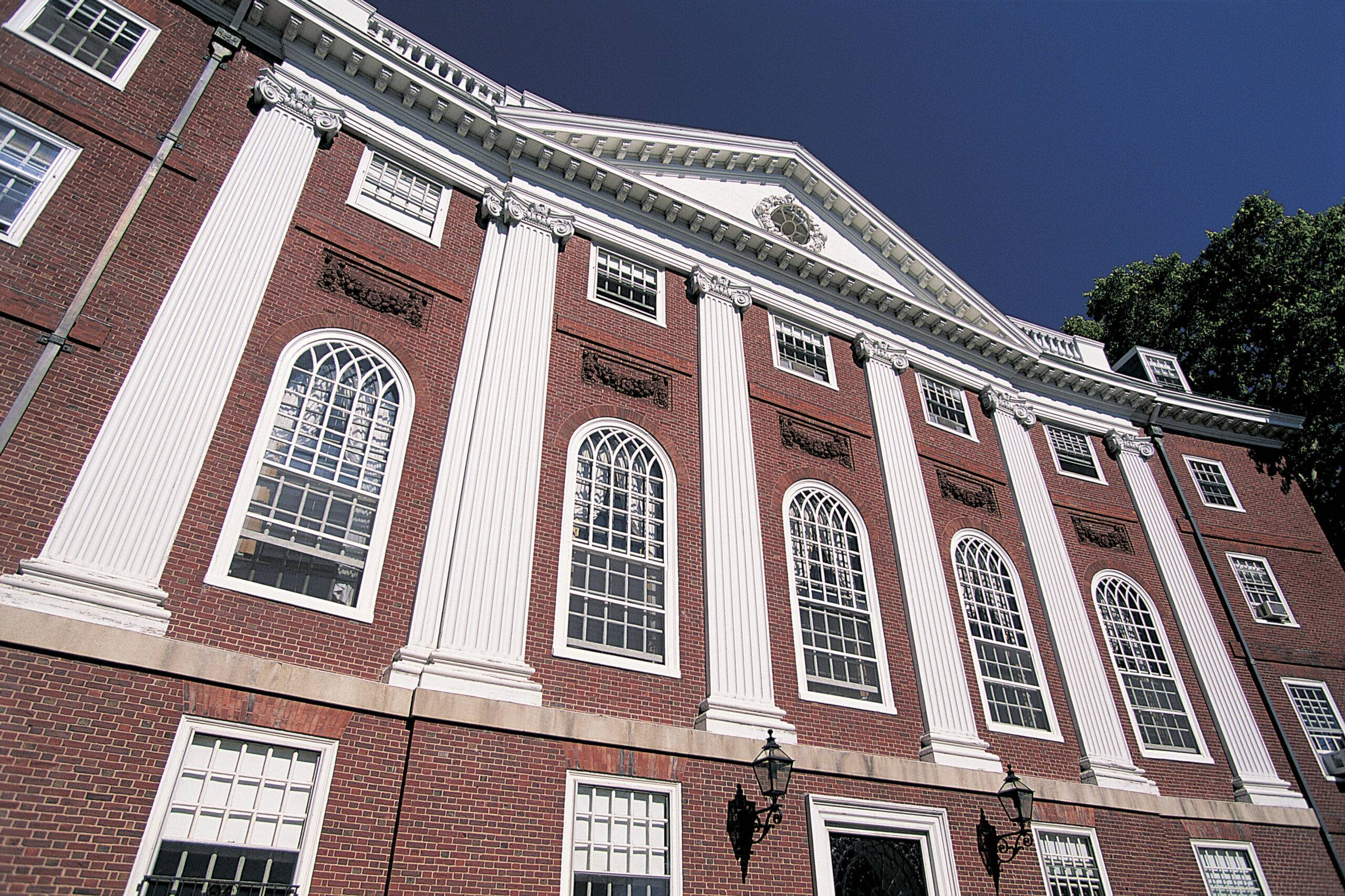Harvard University in , Boston, USA [Getty]