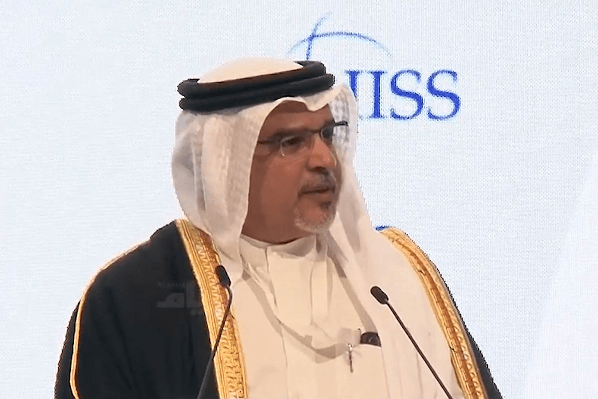 Bahraini Prime Minister Condemns Hamas Actions at IISS Manama Dialogue