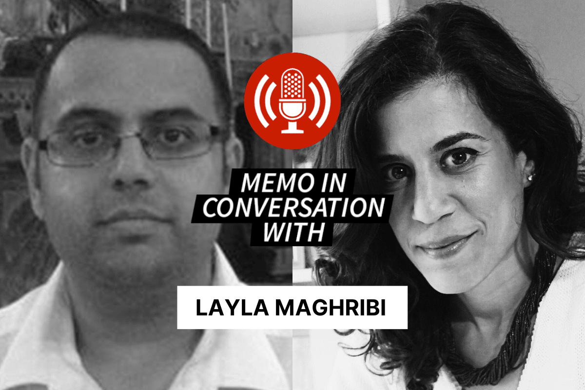 'The West doesn't feel safe for Palestinians': MEMO in Conversation with Layla Maghribi