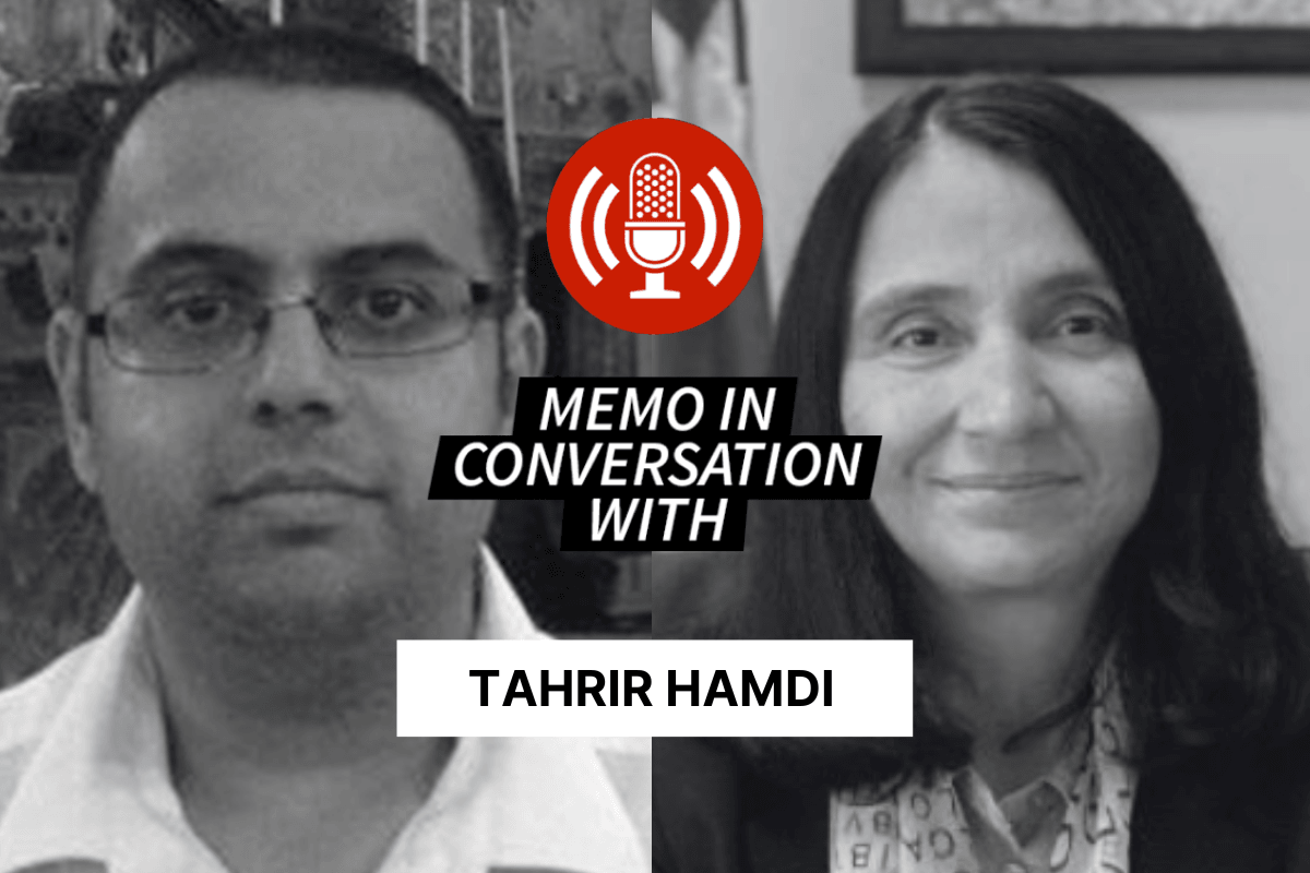 Memories of the future Palestine: MEMO in Conversation with Tahreer Hamdi