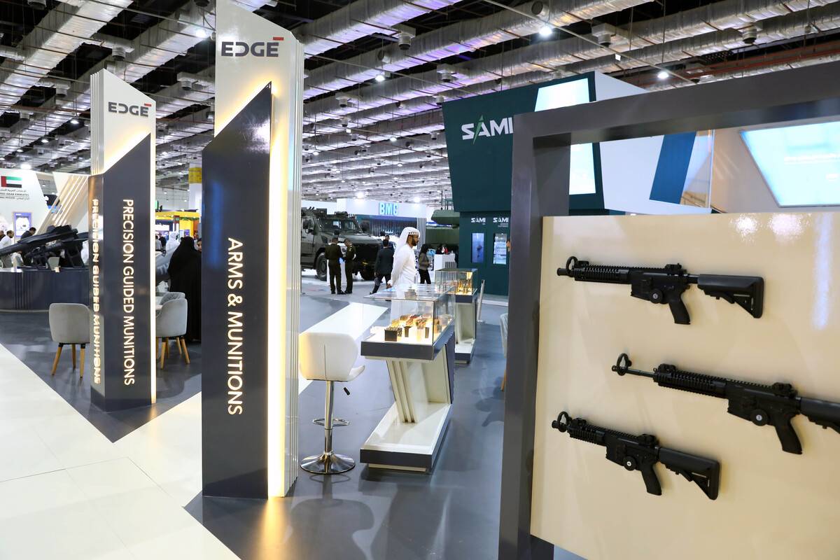 The Egypt's EDEX 2023 defense exhibition with the participation of more than 400 companies kicks off at Egypt International Exhibition Center on December 04, 2023 in Cairo, Egypt. [Fareed Kotb - Anadolu Agency]