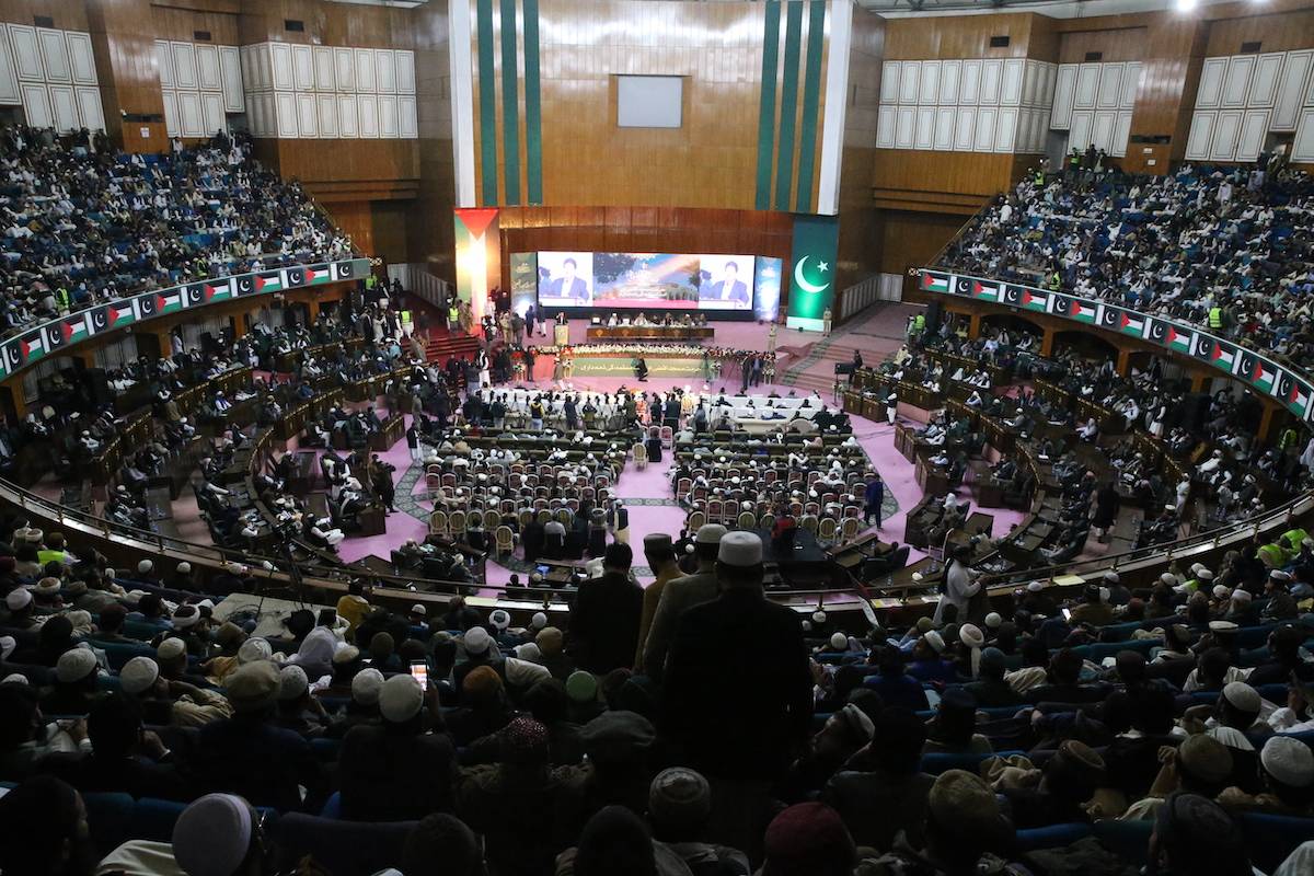 Aqsa Rasheed Islamabad The sanctity of Al-Aqsa Mosque and the responsibility of the Islamic ...