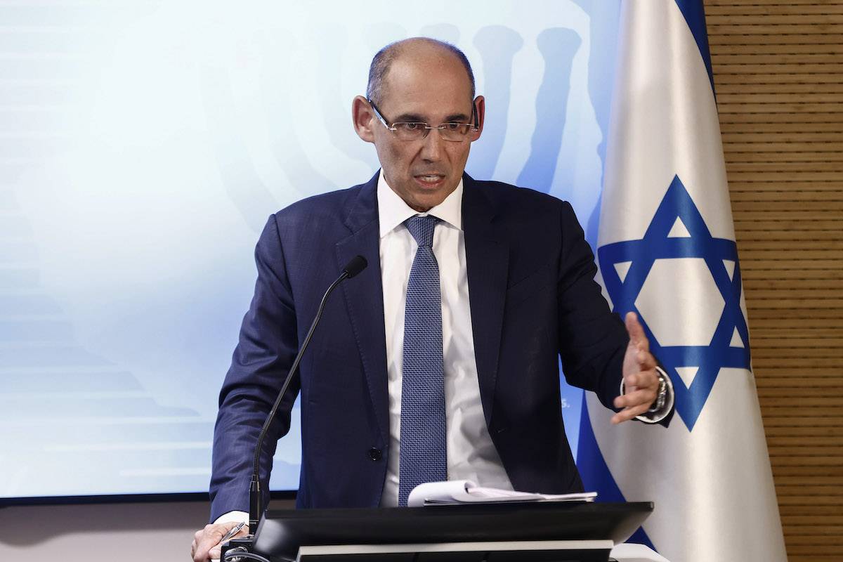 Amir Yaron, governor of the Bank of Israel, speaks during an interest rates news conference in Jerusalem, Israel, on Monday, Nov. 27, 2023. [Kobi Wolf/Bloomberg via Getty Images]