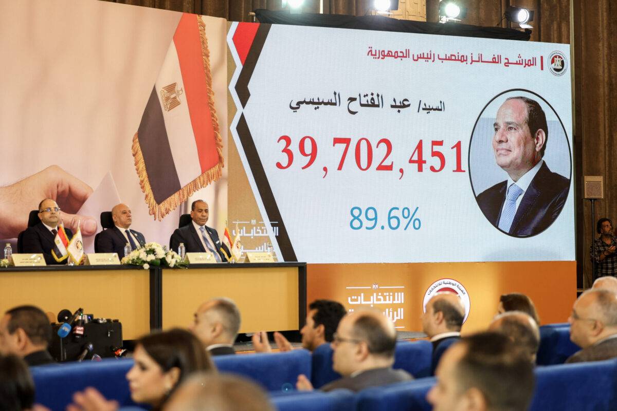 Egyptian Presidential Election Result News Conference