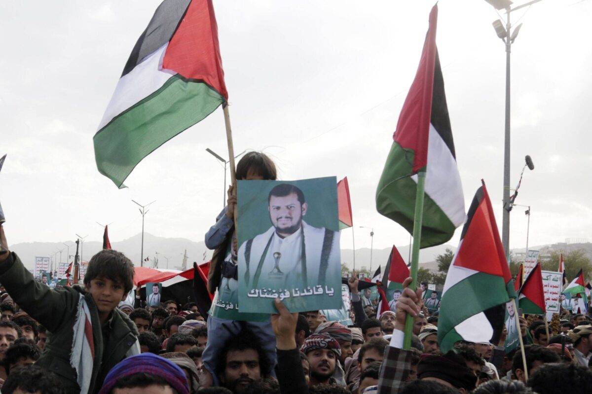 Pro-Palestinians Protest In Yemen