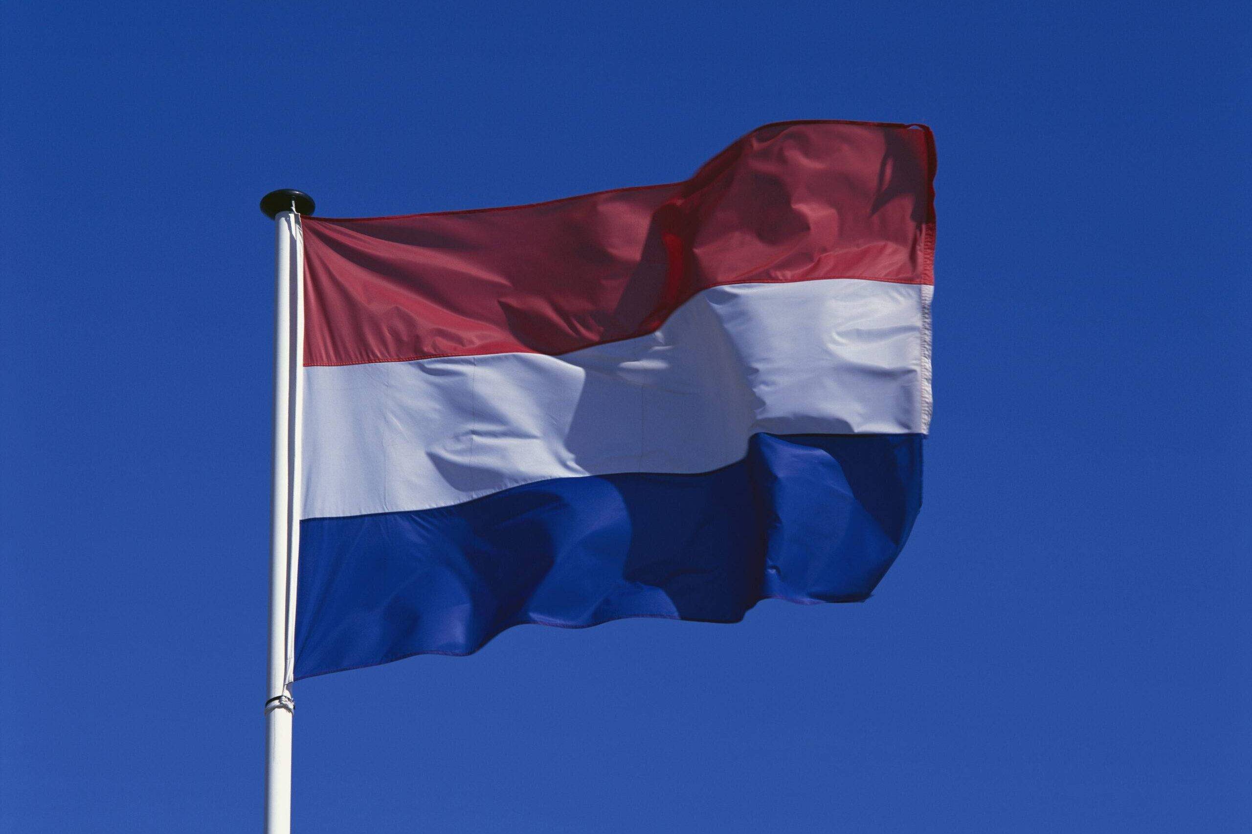 Flag of the Kingdom of the Netherlands