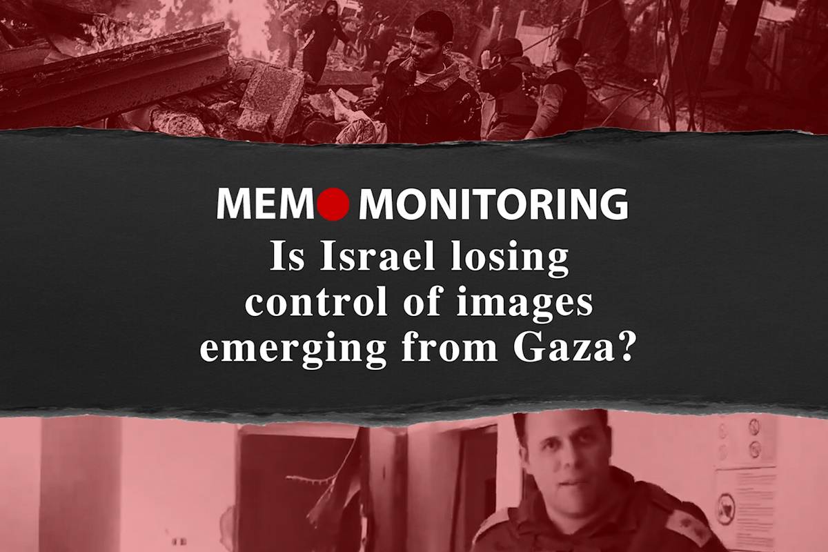 MEMO Monitoring: Is Israel losing control of images emerging from Gaza?