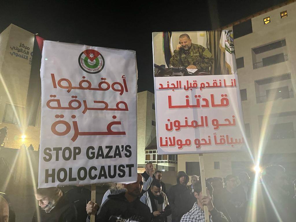 Protesters gather to condemn the assassination of Hamas deputy chief Saleh al-Arouri by Israeli drone attack as they chant slogans in Amman, Jordan on January 03, 2024. [Laith Al-jnaidi - Anadolu Agency]