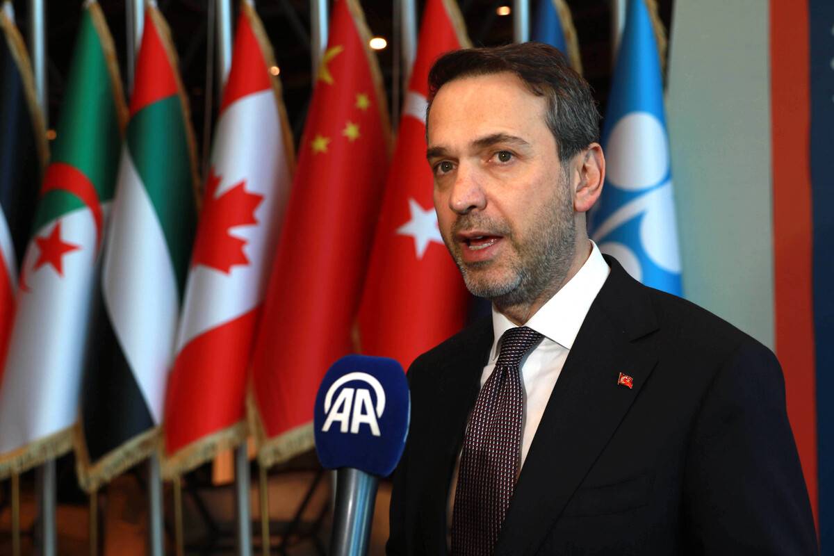 Turkish Energy and Natural Resources Minister Alparslan Bayraktar speaks during an exclusive interview as part of the Libya Energy and Economic Summit in Tripoli, Libya on January 13, 2024. [Hamza Al Ahmar - Anadolu Agency]