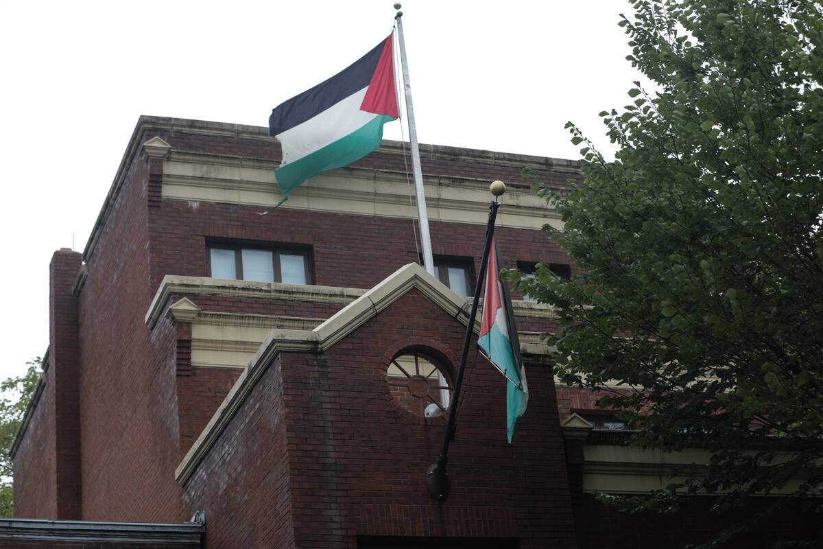 An outside view of the Palestine Liberation Organization's office in Washington, United States. [Photo by Yasin Ozturk/Anadolu Agency/Getty Images]
