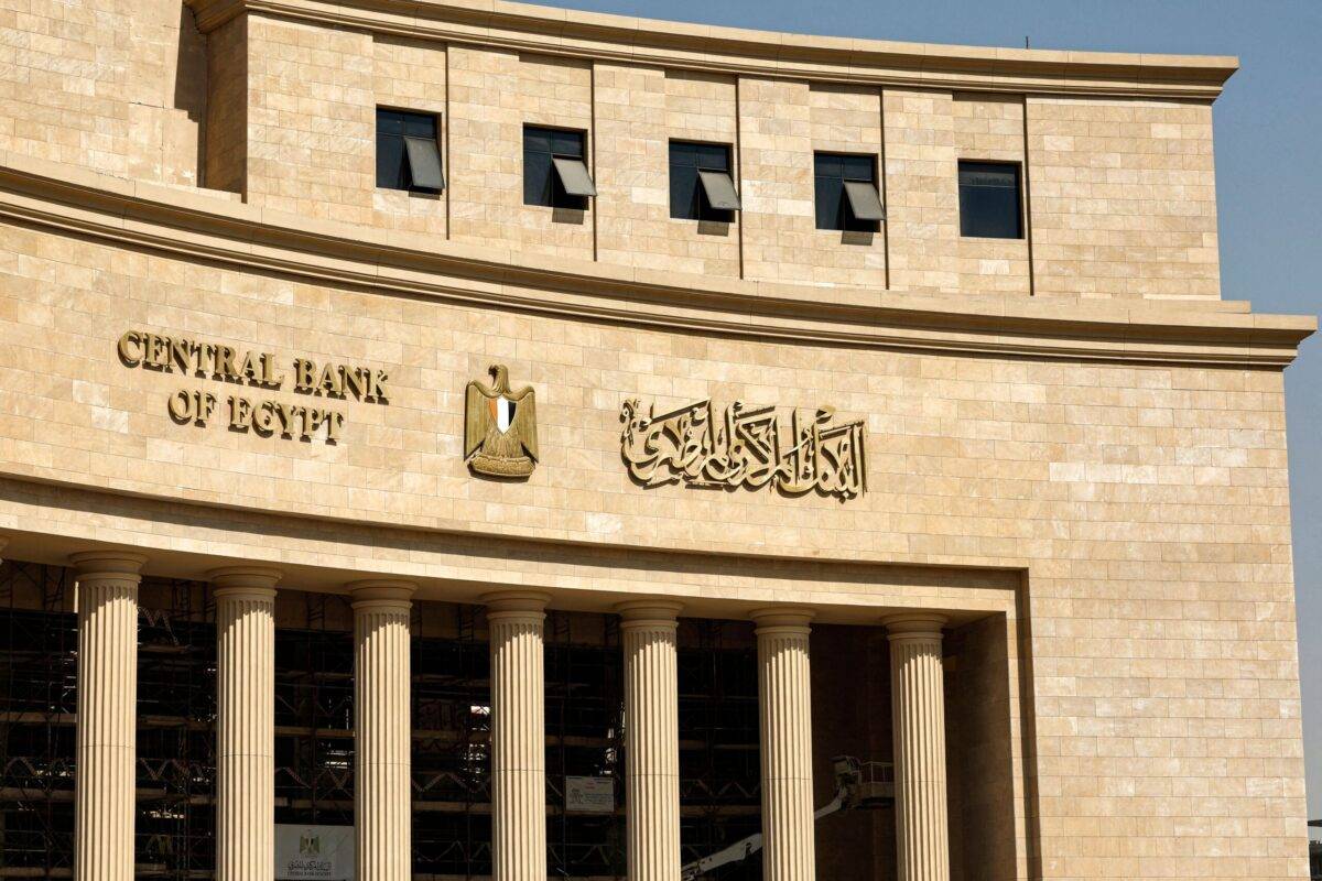 There s A New Deficit In Egypt s Finances And Matters Are Likely To Get 