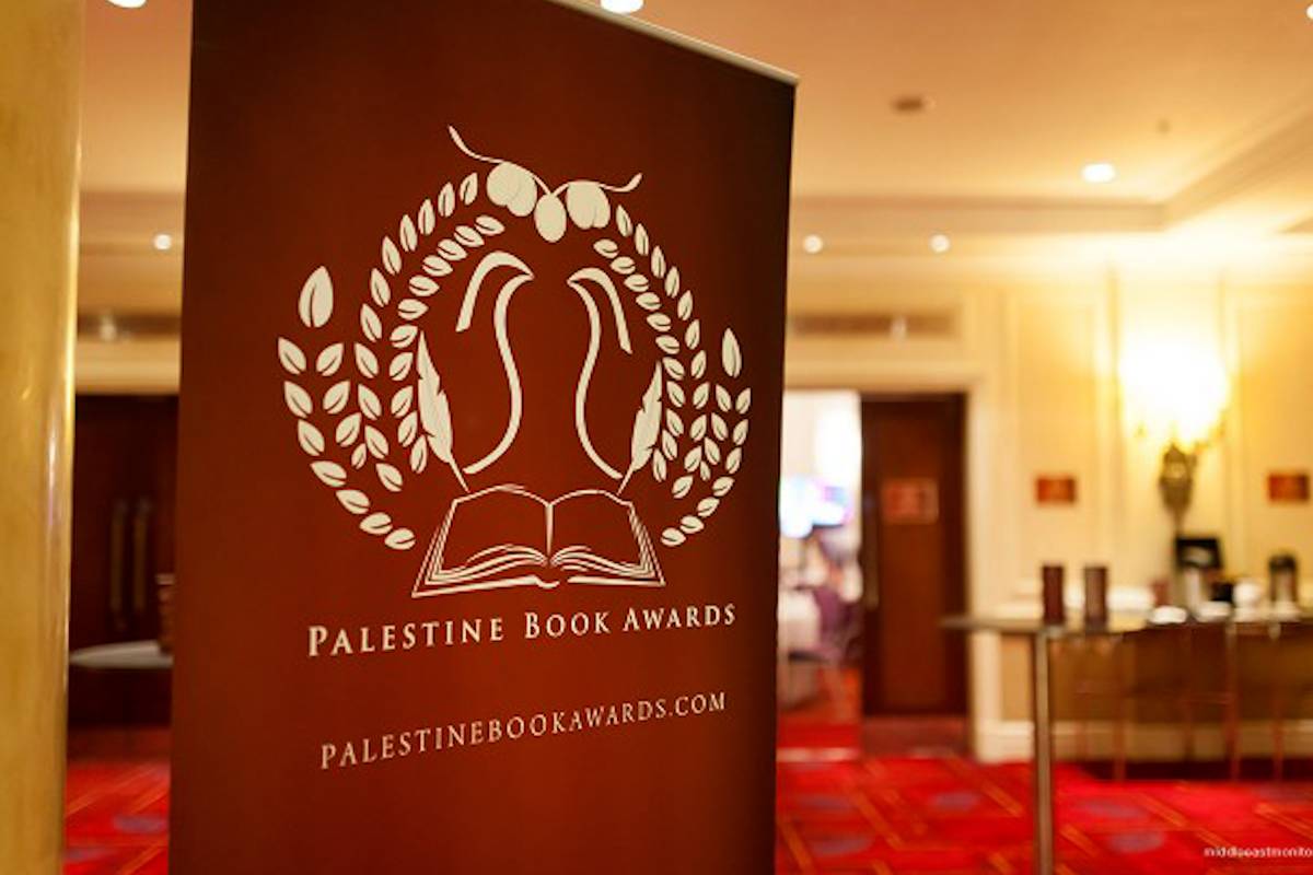 MEMO holds Palestine Book Awards 2023