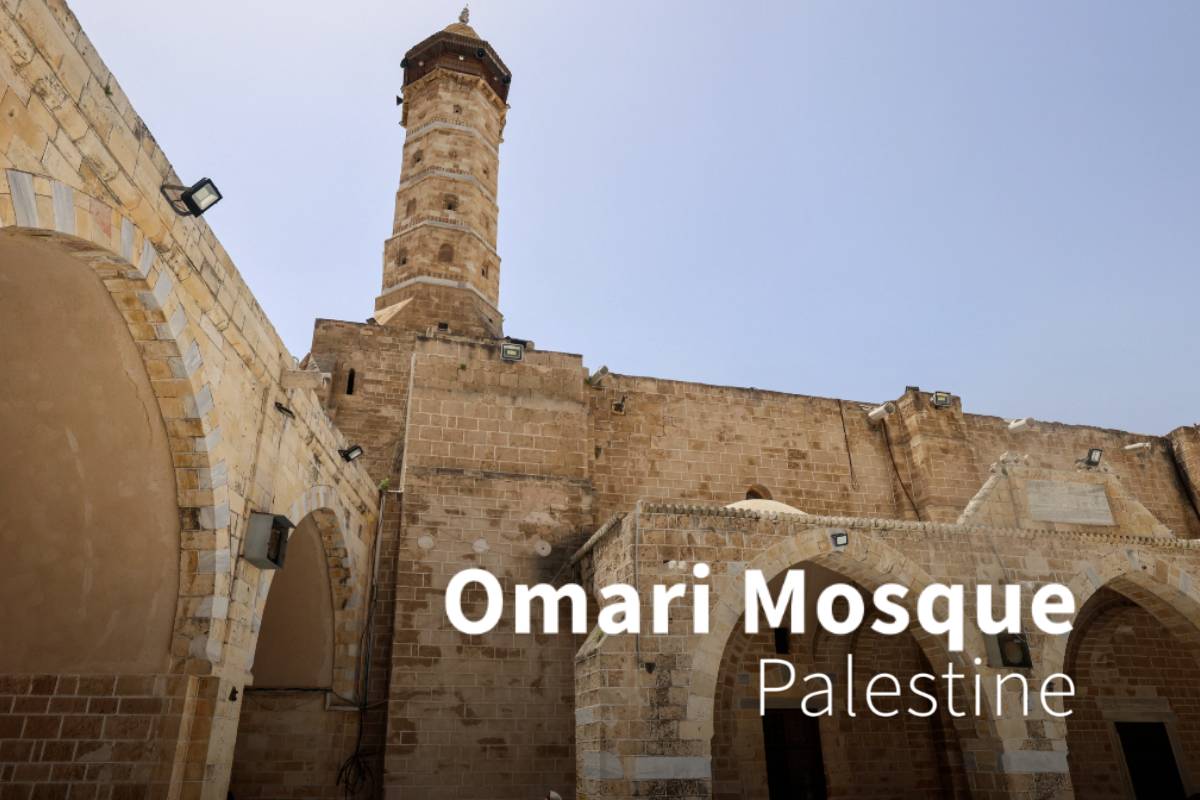 Discover the Great Omari Mosque, Palestine