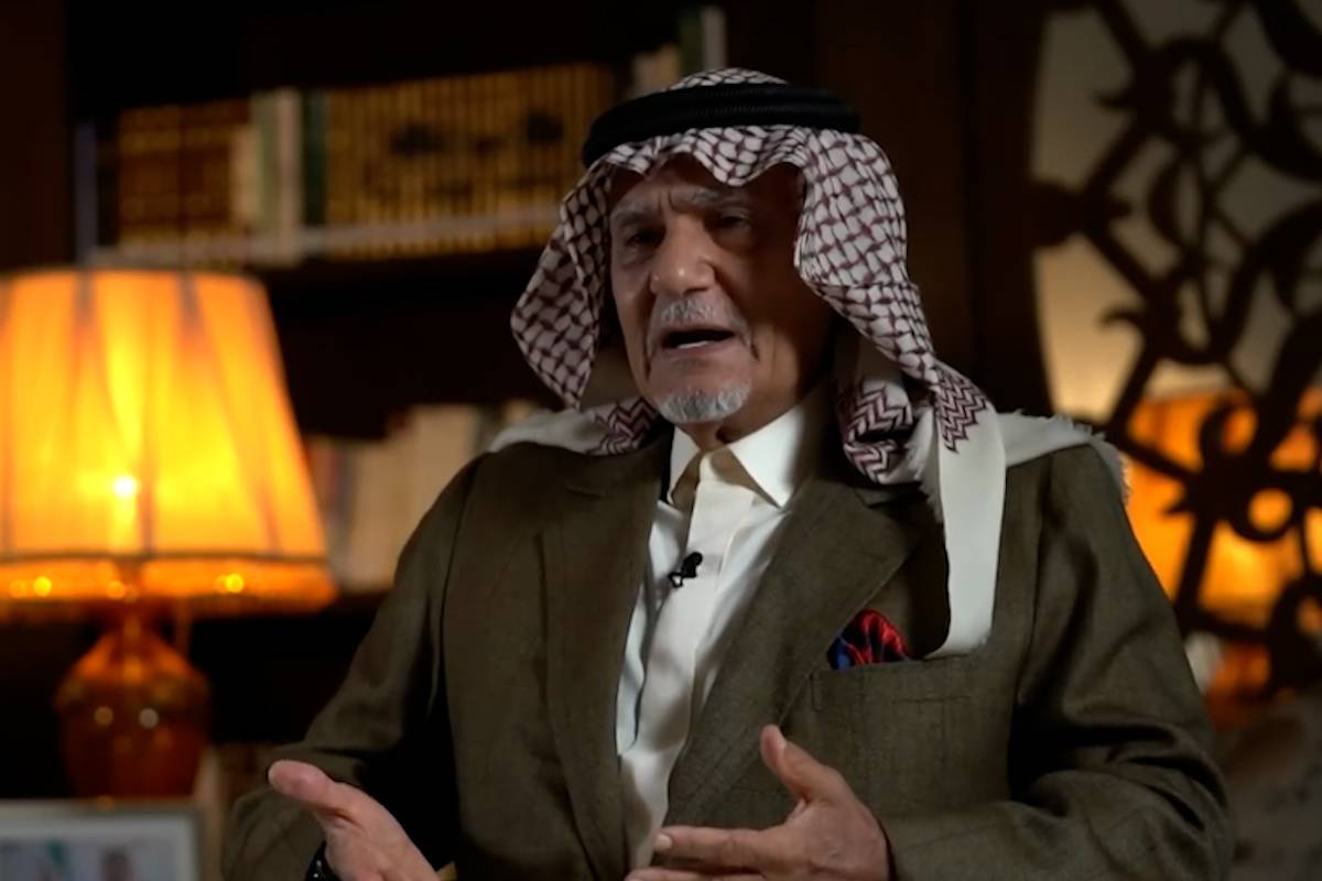 Saudi Prince Turki bin Faisal says 7 October events ‘awakened the world’