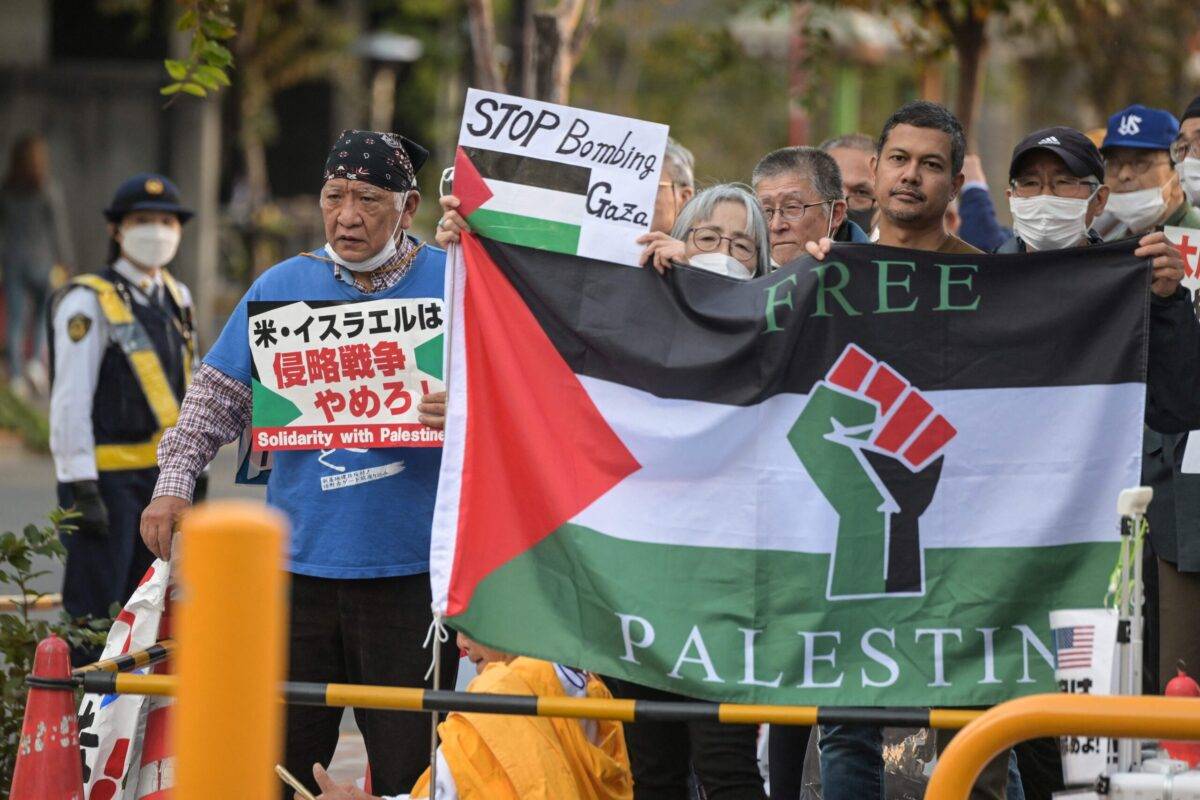 JAPAN-ISRAEL-PALESTINIAN-CONFLICT-PROTEST