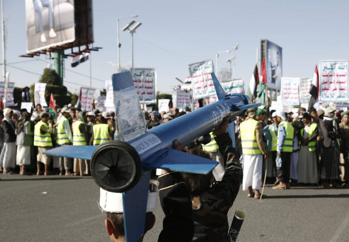 Yemenis take part in a rally held to support the Palestinian people and against Israel over the sustained war in the Gaza Strip, on February 23, 2024, in Sana'a, Yemen. [Mohammed Hamoud/Getty Images]