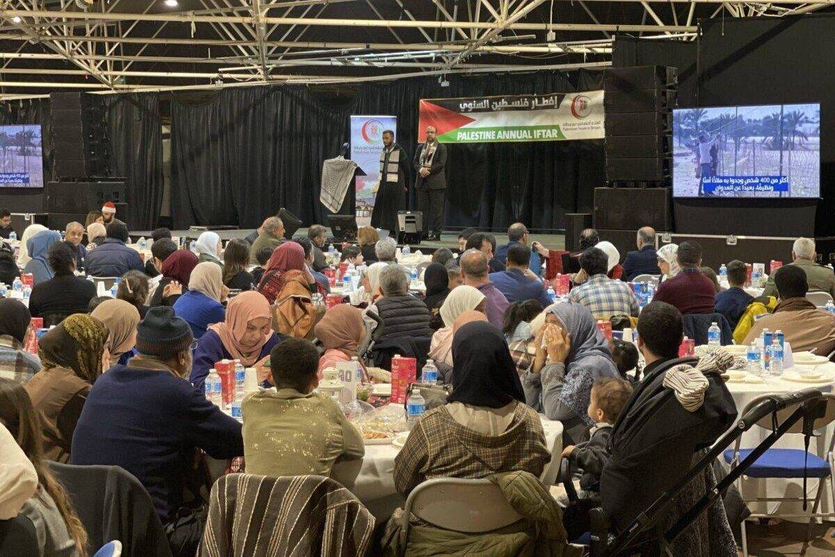 The eighth annual Iftar organised by the Palestinian Forum in Britain (PFB), on 17 March 2024, in London UK