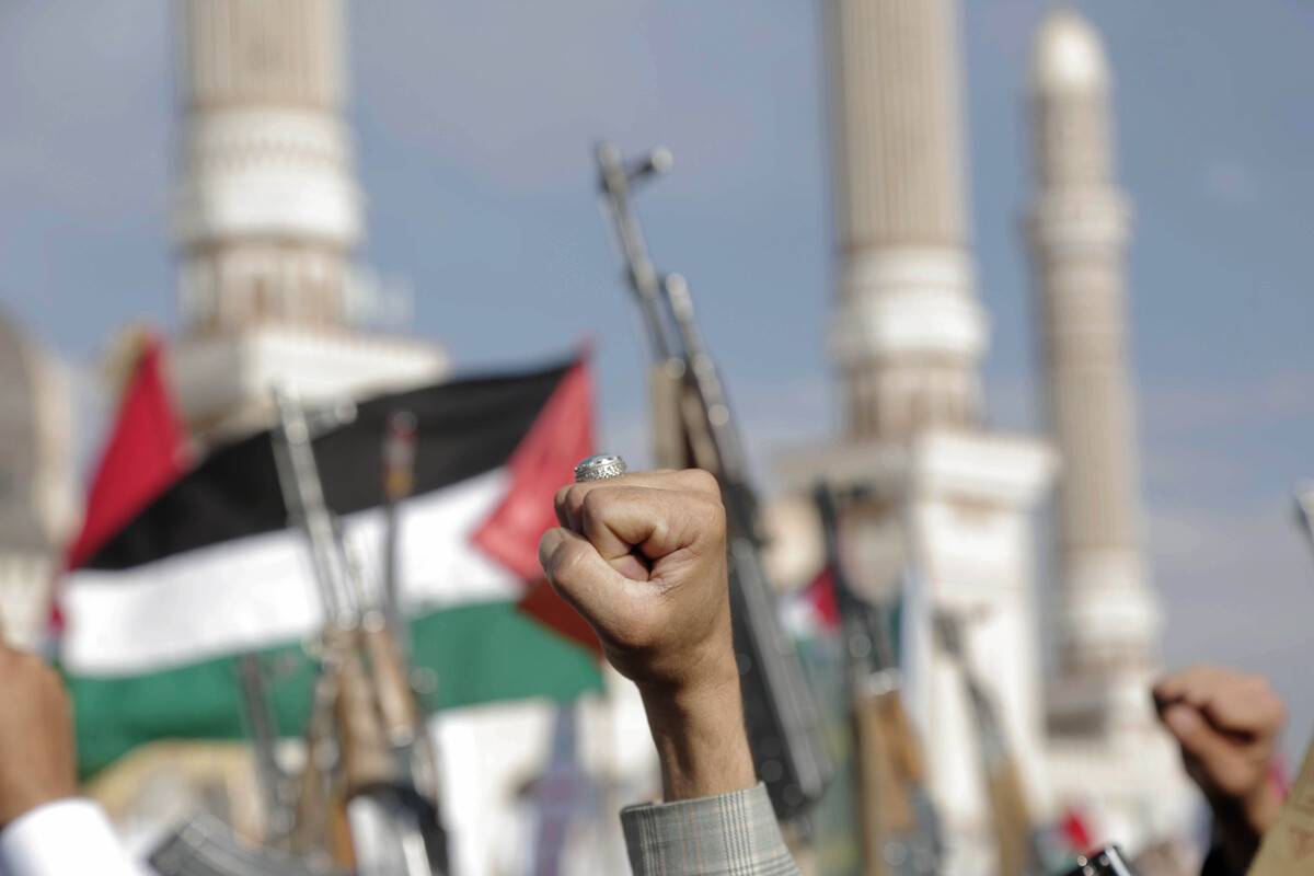 Thousands of demonstrators gather at the Sebin Street after Friday prayers to show solidarity with Palestinians and protest against Israeli attacks on Gaza, following a call of the Iranian-backed Houthis in Sanaa, Yemen on March 08, 2024. [Mohammed Hamoud - Anadolu Agency]