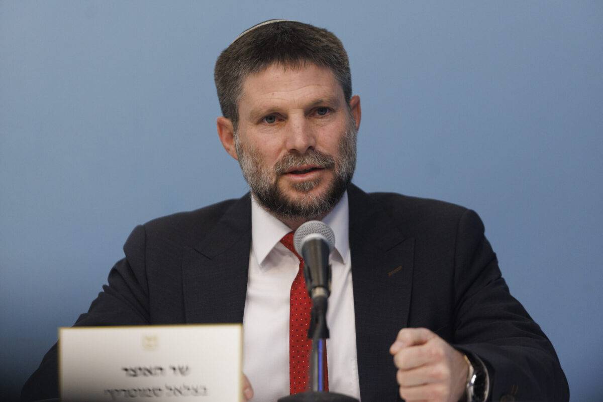 Israel's PM Netanyahu and Finance Minister Bezalel Smotrich News Conference