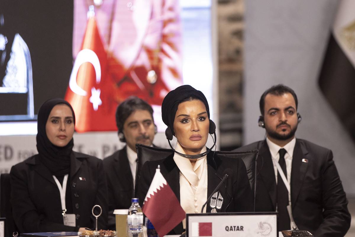 Qatari Emir Sheikh Tamim bin Hamad Al-Thani's mother Sheikha Moza Bint Nasser attends the United For Peace in Palestine Summit at Dolmabahce Office in Istanbul, Turkiye on November 15, 2023. [Berk Ozkan/Anadolu via Getty Images]