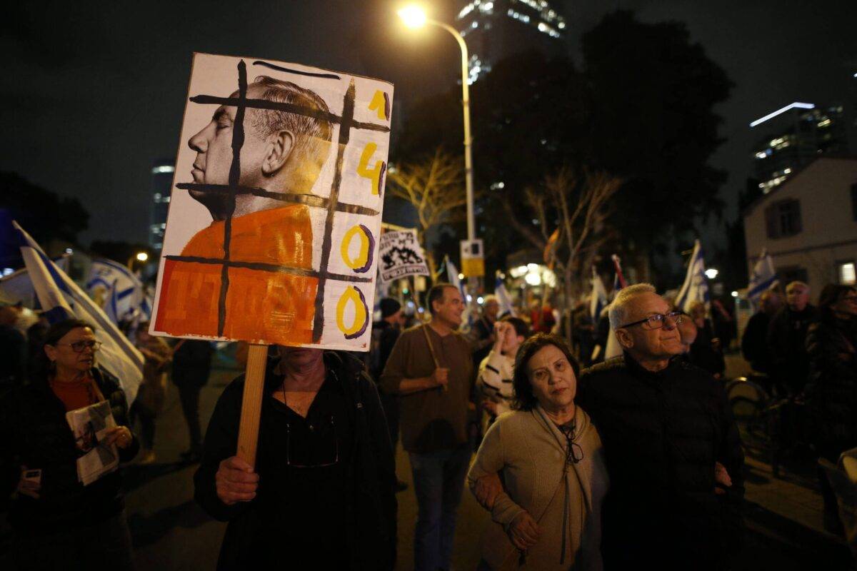 Anti-government protest in Tel Aviv