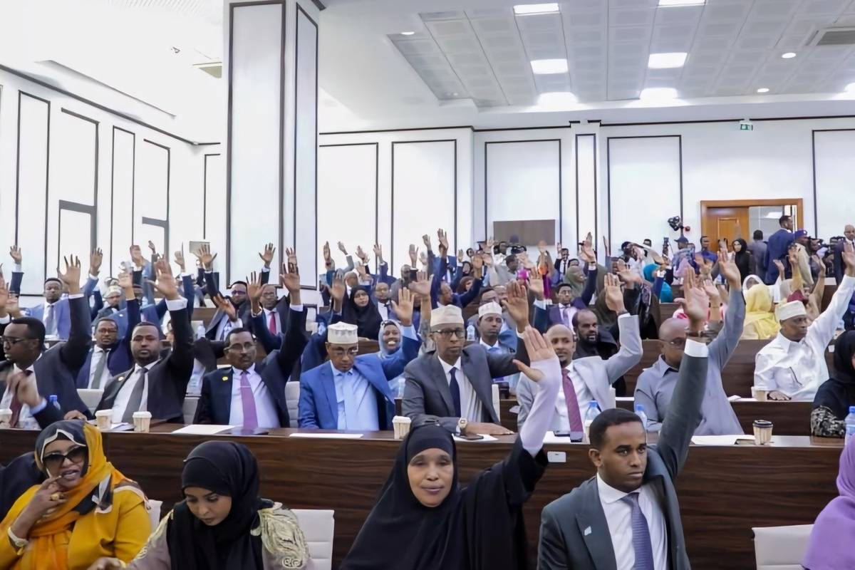 Somali parliament