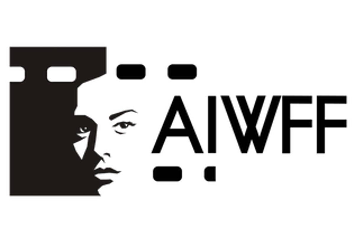 Aswan International Women’s Film Festival [Wikipedia]