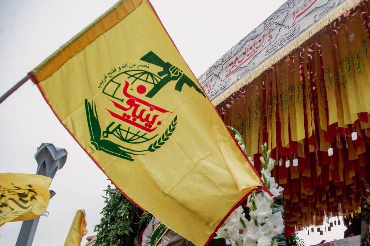 Funeral-Ceremony-of-Iranian-Commander-Razi-Mousavi