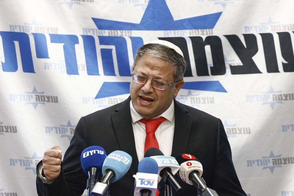 Israel's National Security Minister Itamar Ben-Gvir News Conference