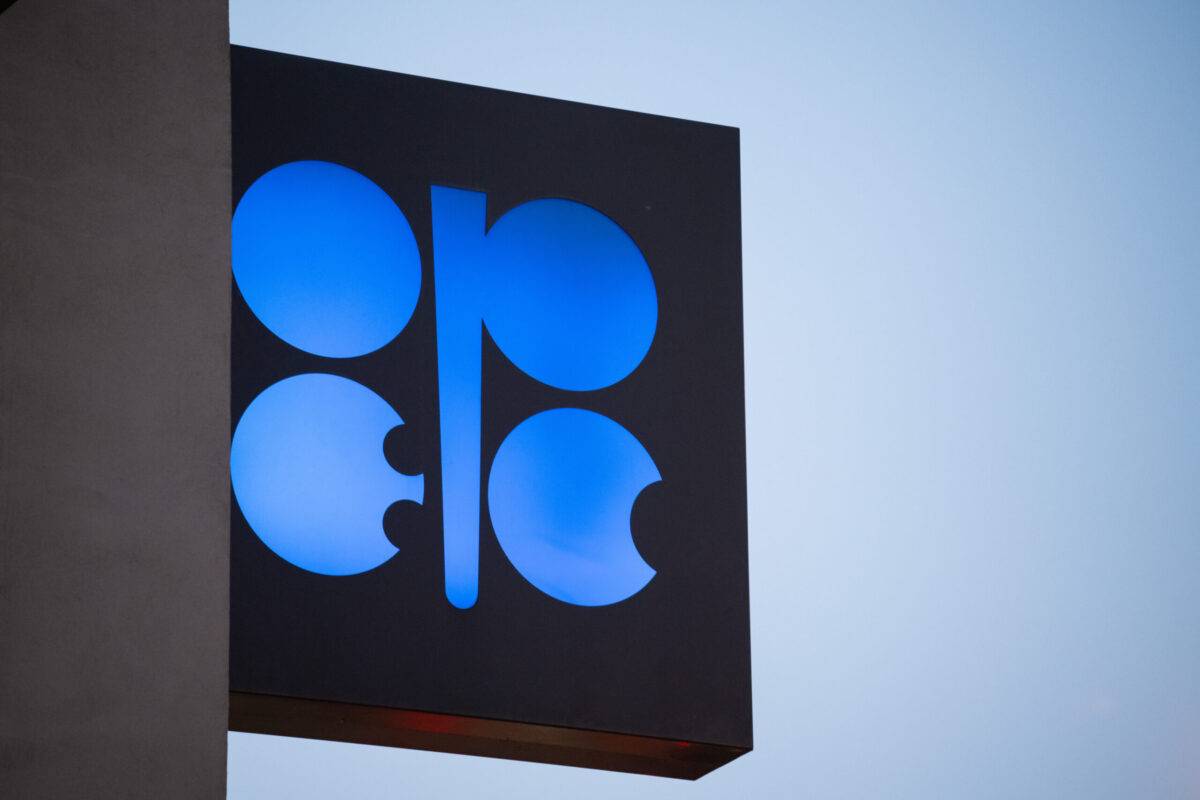 OPEC Headquarters In Vienna