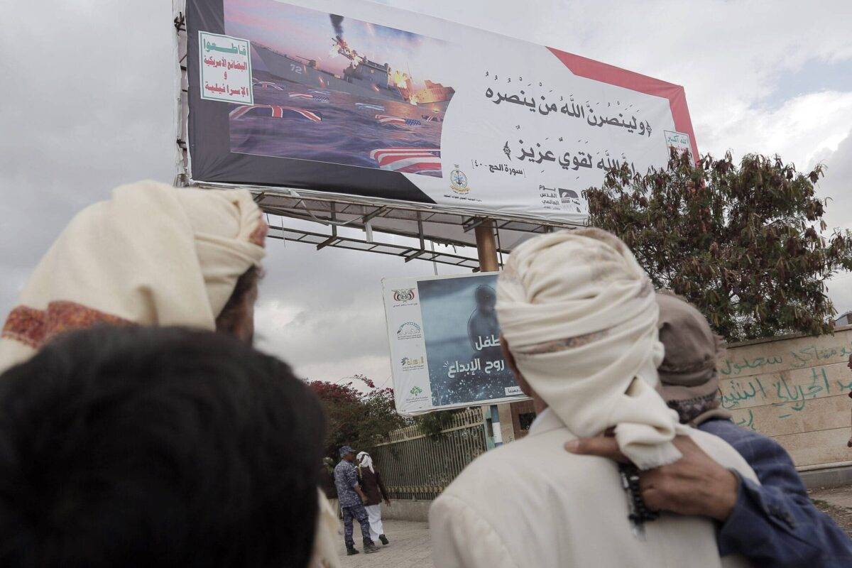 International Jerusalem Day Rally In Yemen 2024